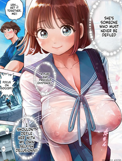 [Toropucchi] Watashi wa Maiban Guro Chin Katei Kyoushi ni... Tanetsuke Saretemasu. 1.5 Mi Koukai 12 Peiji Tsuika-ban [English] [MTL] — page 13