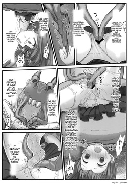 [Suzunaridou (Izumi Yukiru)] Gaichuu Higai Houkokusho File 6 (Flower Knight Girl) [Digital] (SCANMTL) — page 12