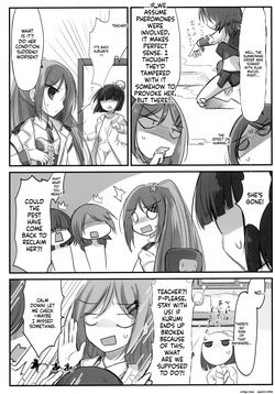 [Suzunaridou (Izumi Yukiru)] Gaichuu Higai Houkokusho File 6 (Flower Knight Girl) [Digital] (SCANMTL) — page 16