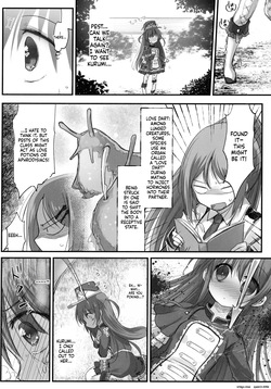 [Suzunaridou (Izumi Yukiru)] Gaichuu Higai Houkokusho File 6 (Flower Knight Girl) [Digital] (SCANMTL) — page 17