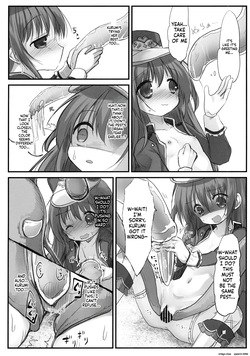 [Suzunaridou (Izumi Yukiru)] Gaichuu Higai Houkokusho File 6 (Flower Knight Girl) [Digital] (SCANMTL) — page 22