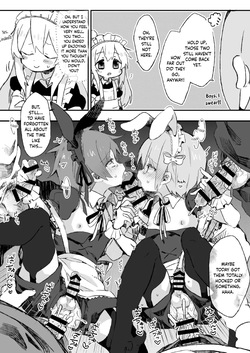 [Doanobu (Satotuki Tiyo)] Gohoushi Dekimasen! | We cannot provide you service! (Onii-chan wa Oshimai!) [English] {Chin²} [Digital] — page 11