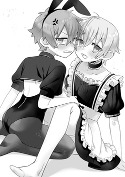 [Doanobu (Satotuki Tiyo)] Gohoushi Dekimasen! | We cannot provide you service! (Onii-chan wa Oshimai!) [English] {Chin²} [Digital] — page 15