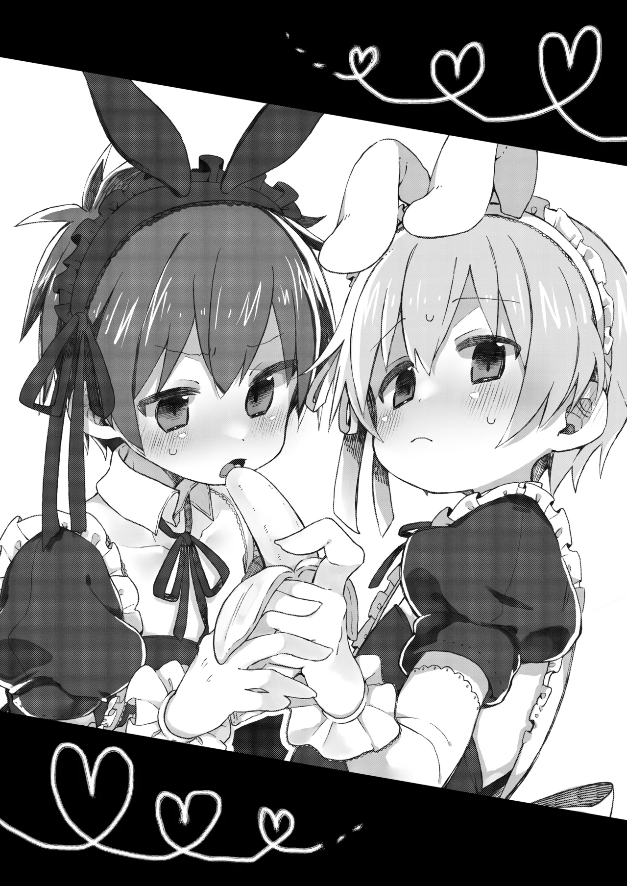 Gohoushi Dekimasen! | We cannot provide you service! page 2 full