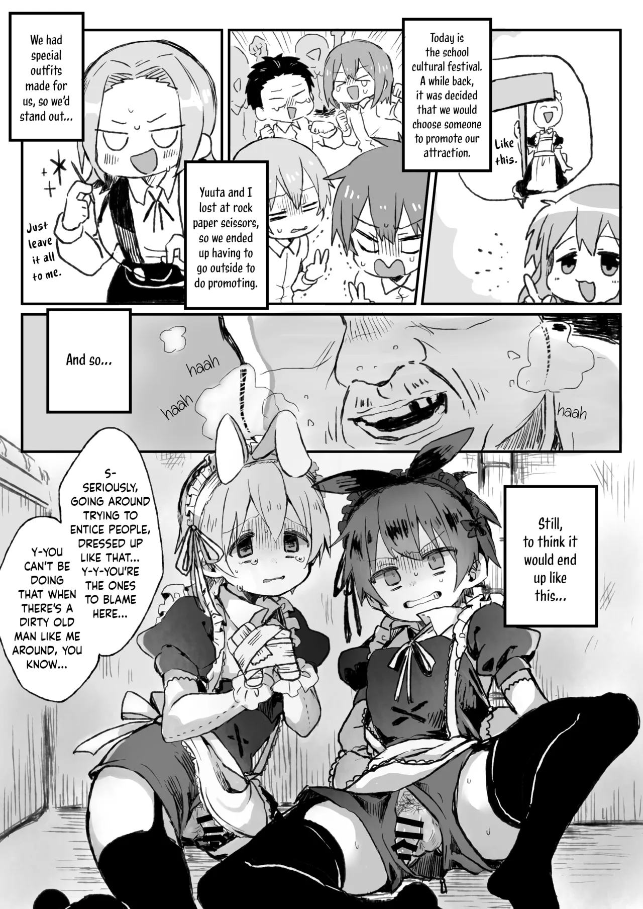 Gohoushi Dekimasen! | We cannot provide you service! page 3 full