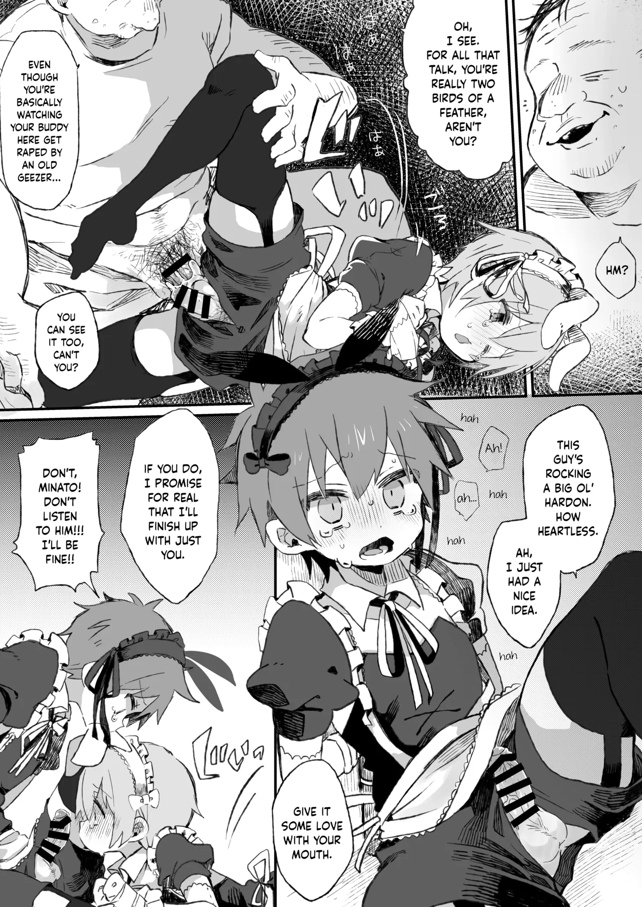 Gohoushi Dekimasen! | We cannot provide you service! page 7 full