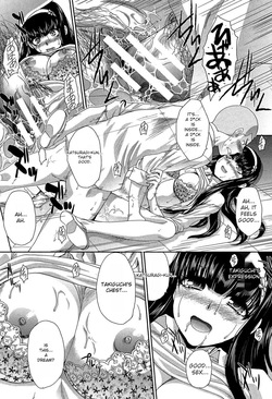 [Itaba Hiroshi] Okasaretai Kanojo - She wants fucked [Digital] [English] — page 23