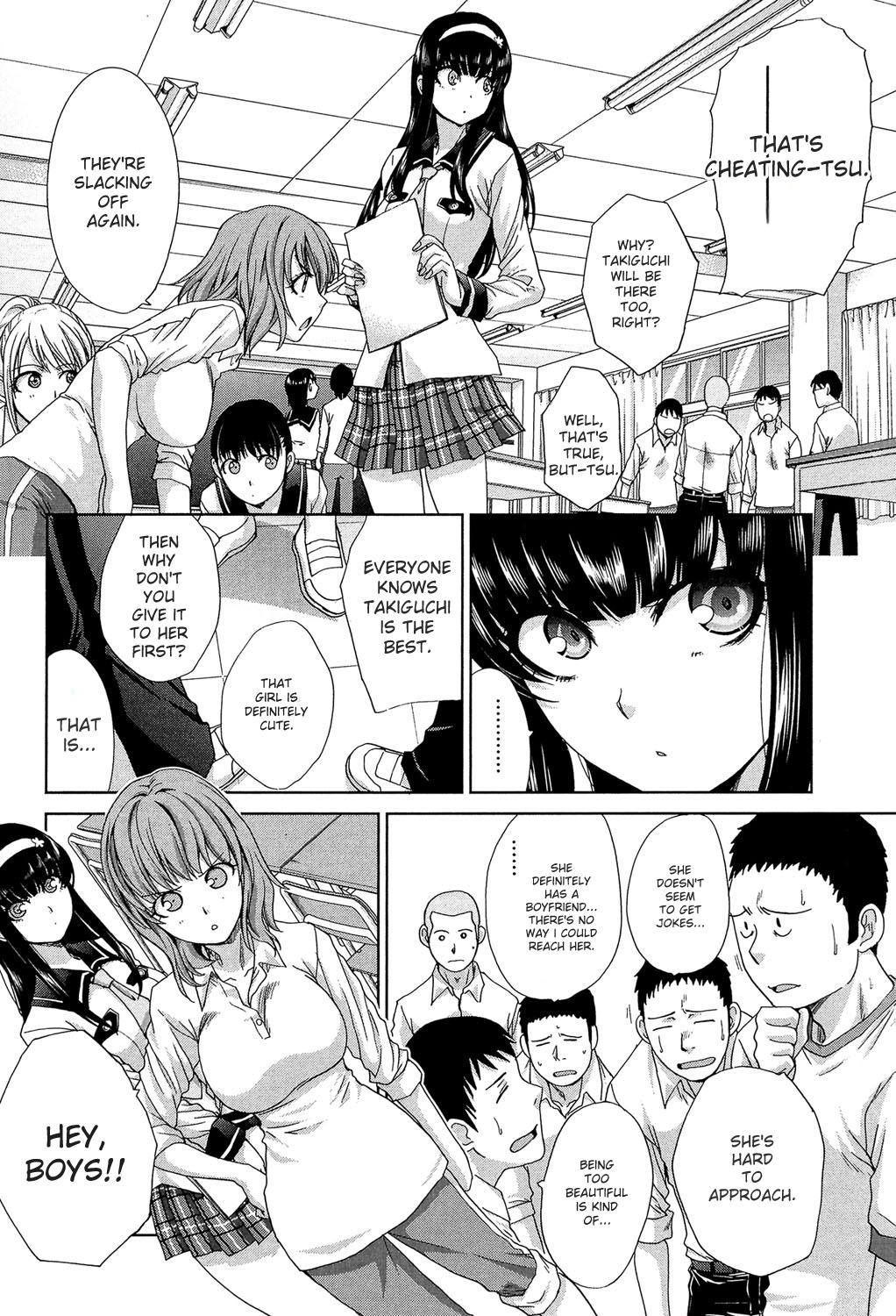 Okasaretai Kanojo - She wants fucked page 5 full