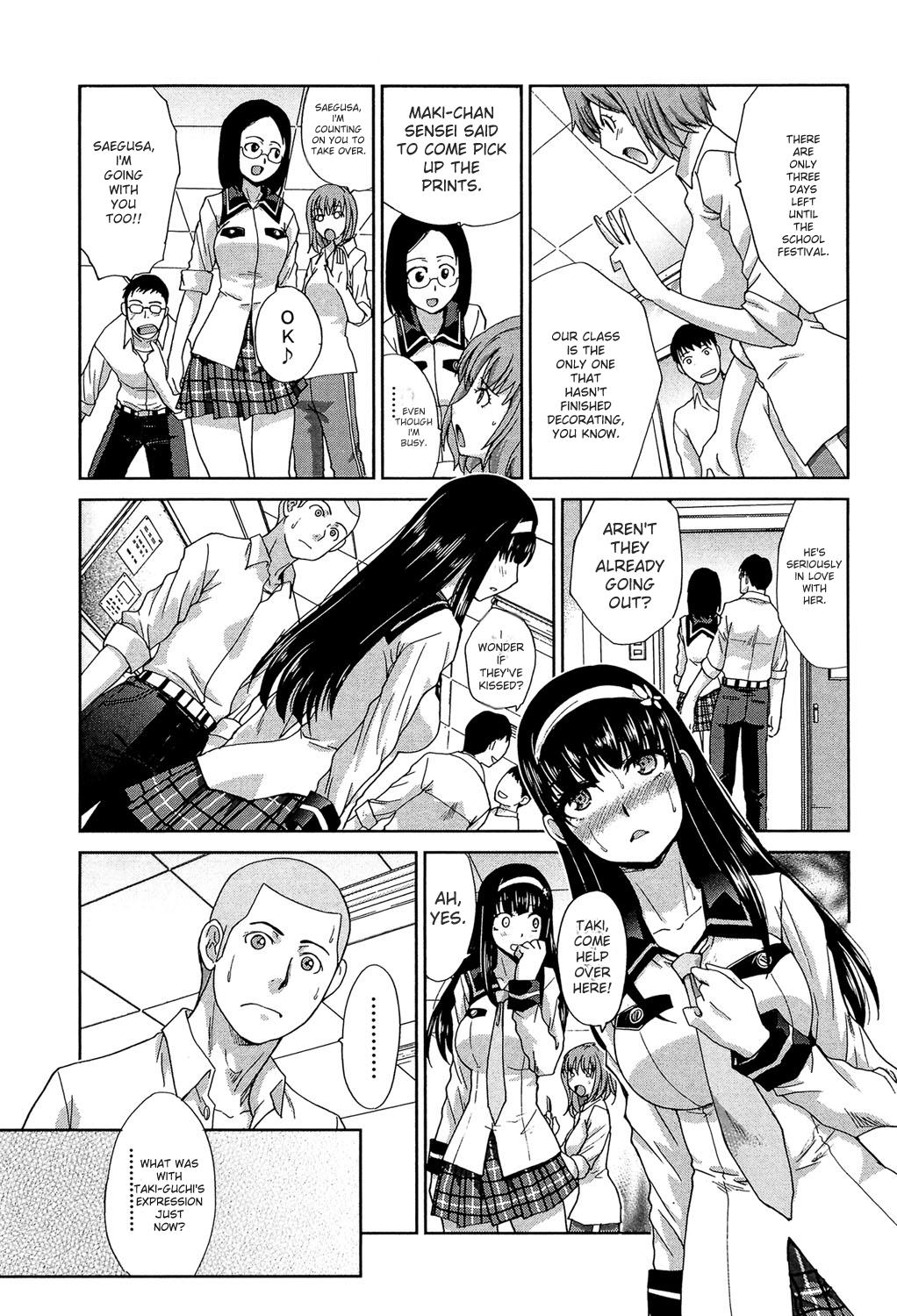 Okasaretai Kanojo - She wants fucked page 6 full