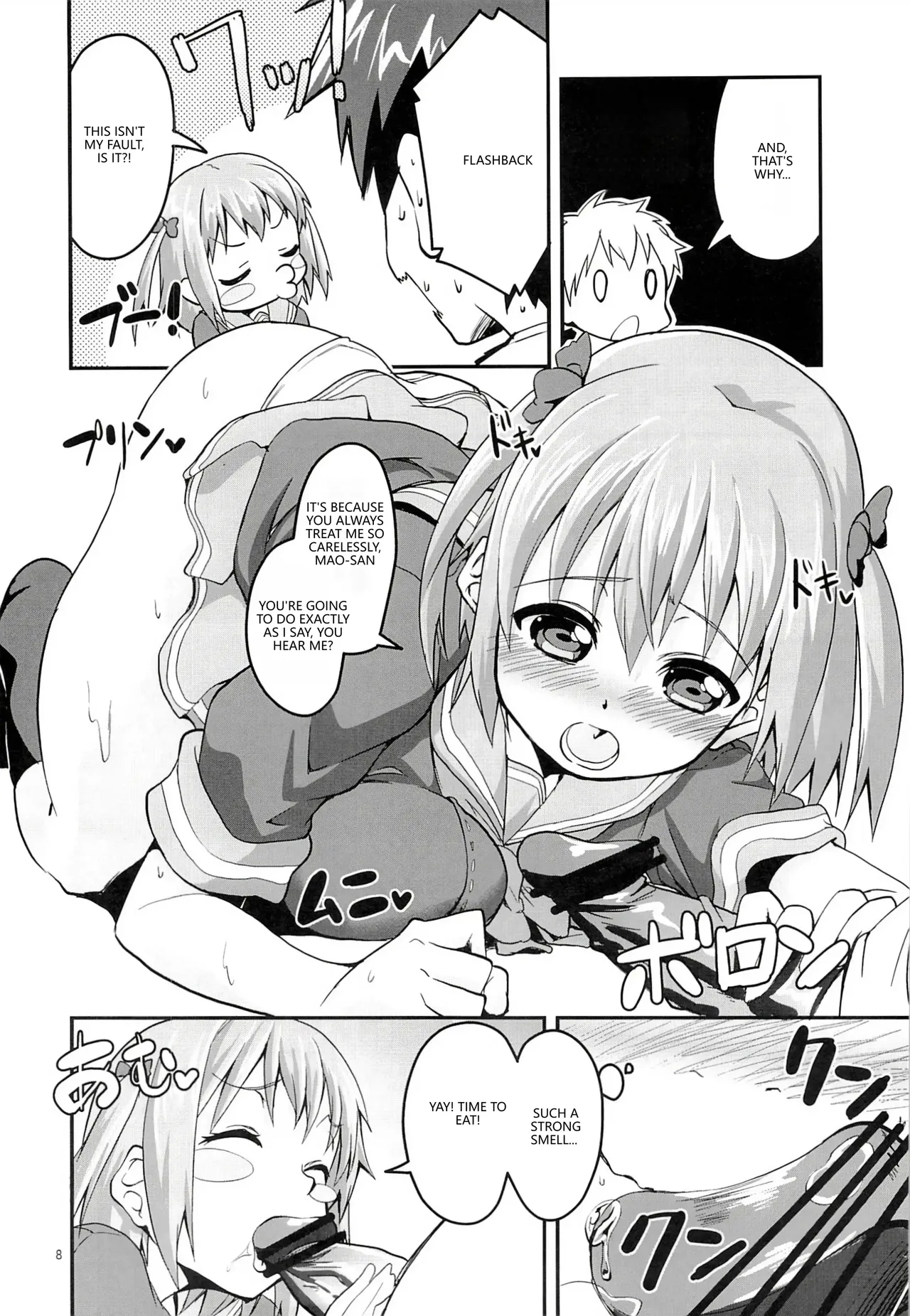 Chii-chan Maou wo Oshitaosu page 7 full