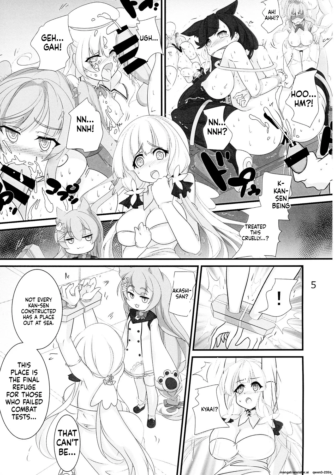 Taieki-kan Shuuyousho page 6 full