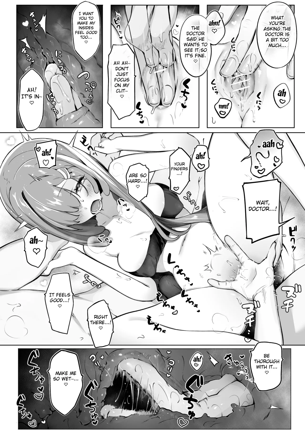 Liberi wa Ransei... page 6 full