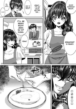 [Marialite] The siblings who fall from grace after being used as debt collateral 1 [English] [RevMTL] — page 12