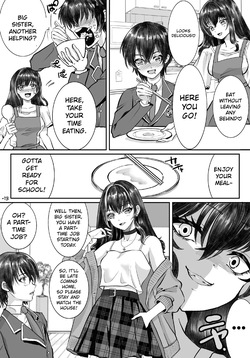 [Marialite] The siblings who fall from grace after being used as debt collateral 1 [English] [RevMTL] — page 13