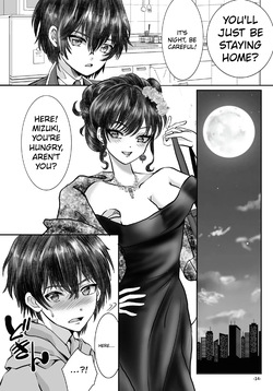 [Marialite] The siblings who fall from grace after being used as debt collateral 1 [English] [RevMTL] — page 14