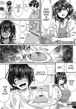 [Marialite] The siblings who fall from grace after being used as debt collateral 1 [English] [RevMTL] — page 16