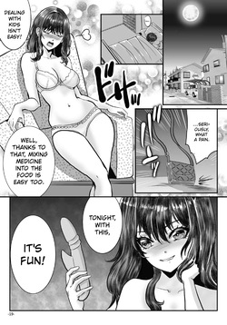 [Marialite] The siblings who fall from grace after being used as debt collateral 1 [English] [RevMTL] — page 19