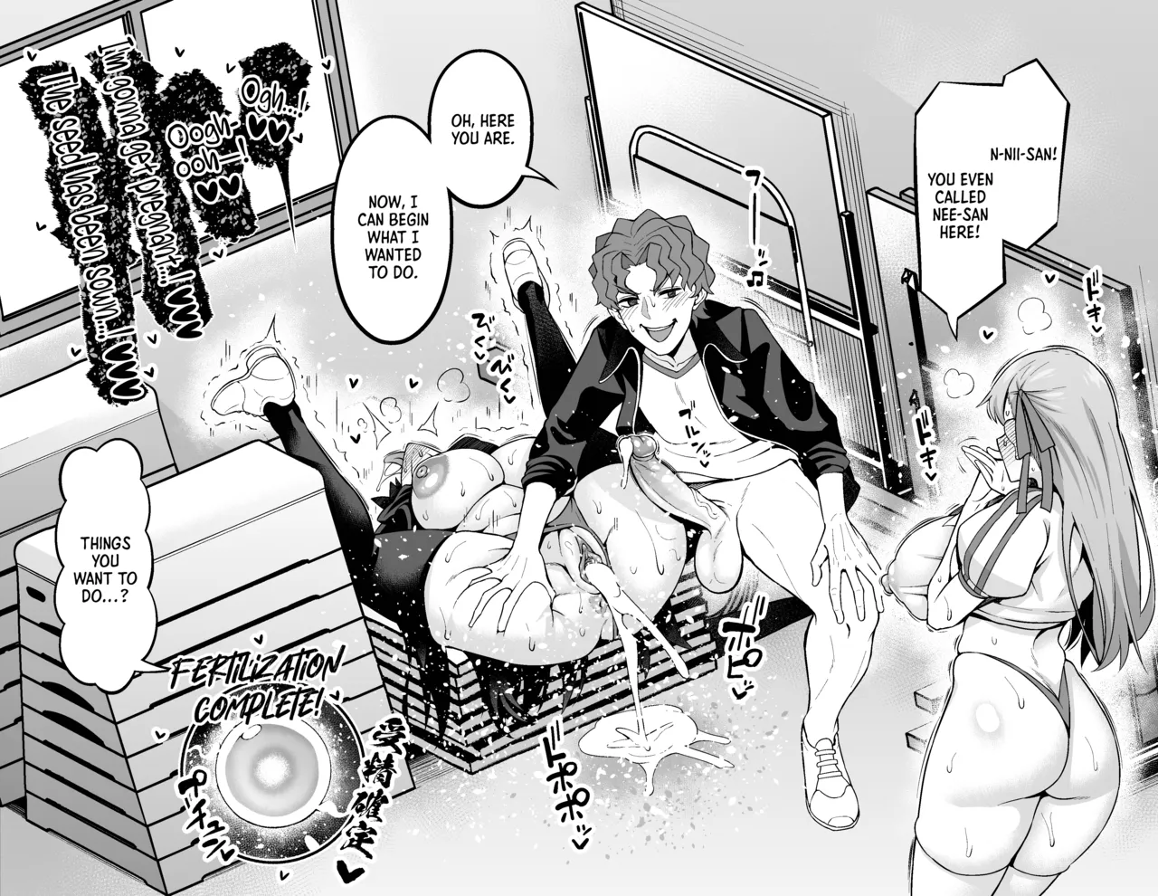 Rin to Sakura, Taiiku Soko ni Yobidasareru…♥ | Rin and Sakura, Summoned to the Gym Storage…♥ page 4 full