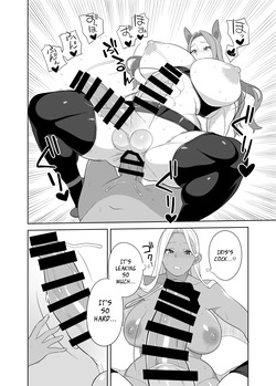 Futanari Farm Work [Eng] — page 16