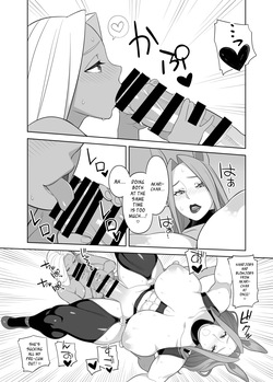 Futanari Farm Work [Eng] — page 17