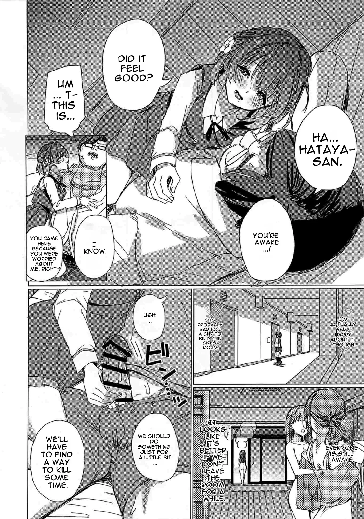 Misuzu no Oheya Kara Hitoban Nigerarenai Hon page 9 full