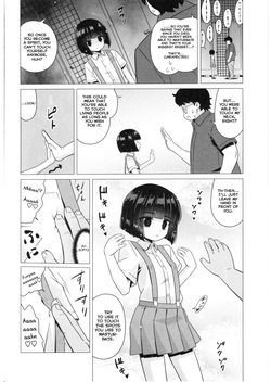 (C108) [Hanyan (Nekomimi Kanon)] Maso Yokai Toilet no Hanako-san | Masochistic Yokai Hanako-san of the Toilet [English] — page 11