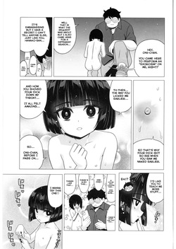 (C108) [Hanyan (Nekomimi Kanon)] Maso Yokai Toilet no Hanako-san | Masochistic Yokai Hanako-san of the Toilet [English] — page 20