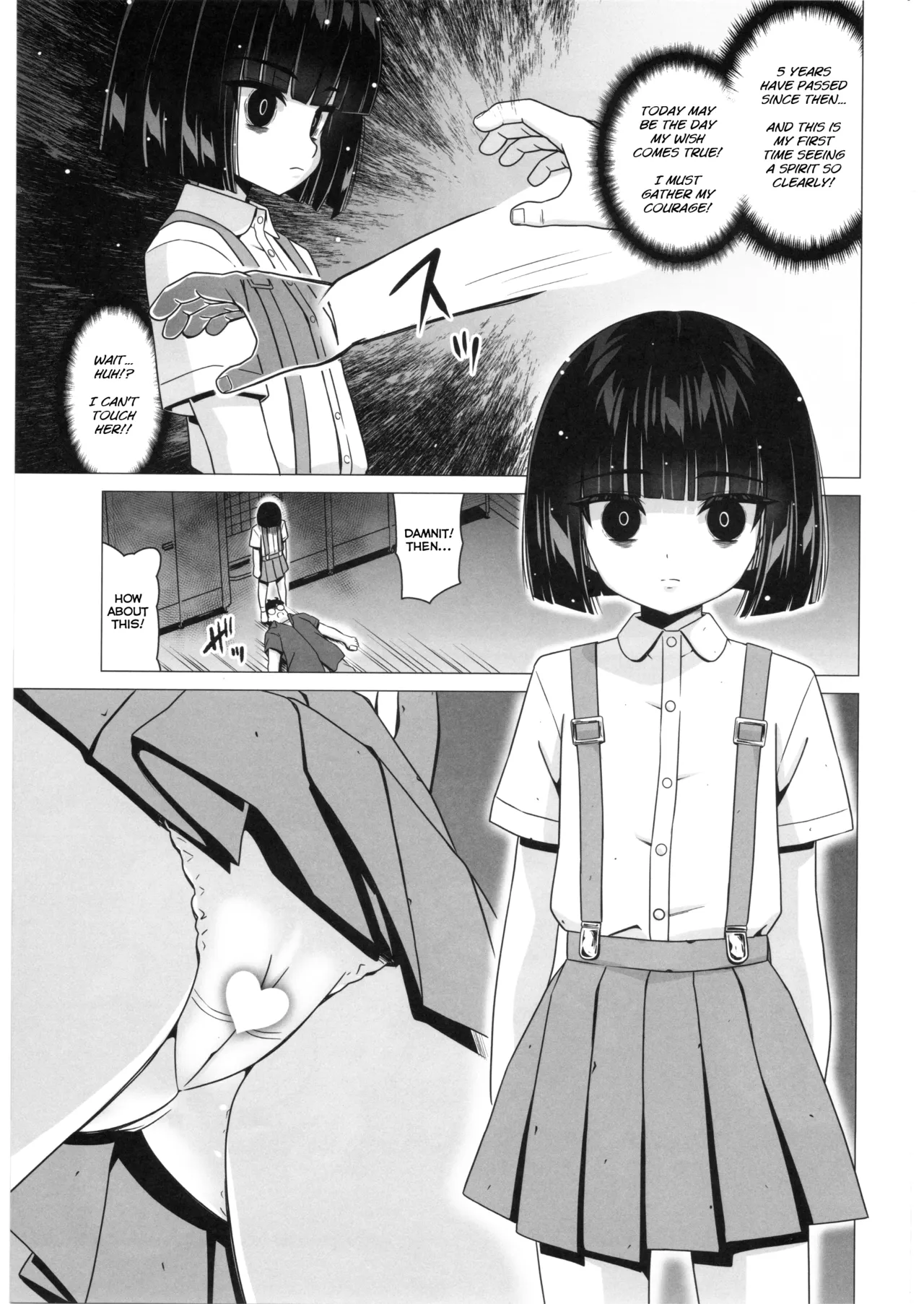 Maso Yokai Toilet no Hanako-san | Masochistic Yokai Hanako-san of the Toilet page 4 full
