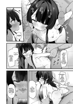 Instant Fall via Hypnosis Magic❤ Cheeky Witch Koko-chan ~A Genius Elite, Yet...❤ Monster — page 11