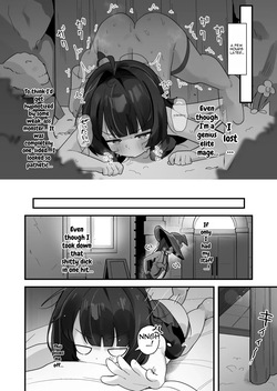 Instant Fall via Hypnosis Magic❤ Cheeky Witch Koko-chan ~A Genius Elite, Yet...❤ Monster — page 17