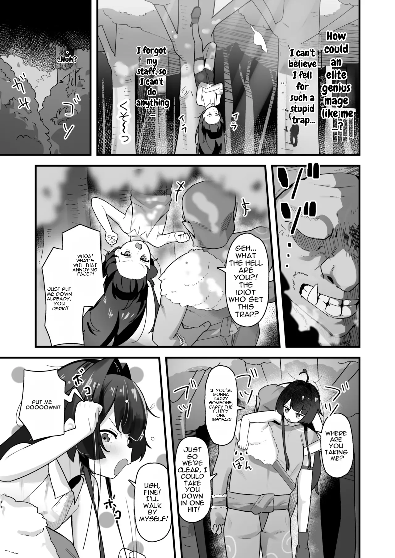 Instant Fall via Hypnosis Magic❤ Cheeky Witch Koko-chan ~A Genius Elite, Yet...❤ Monster page 6 full