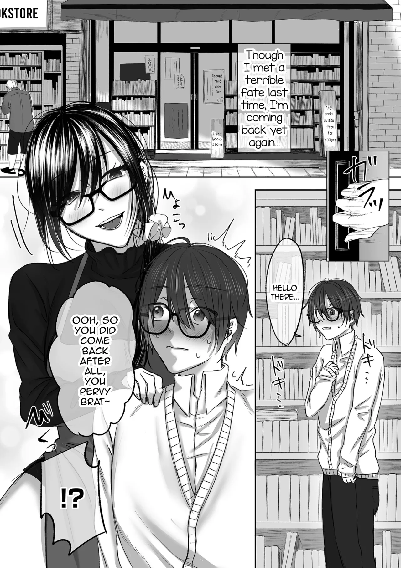 Koshoten no Onee-san ni Maso nano o Minukarete Choukyou sareru Hanashi Kouhen page 1 full