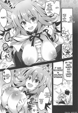 BUSTER CHAIN Hasamaru Ritsuka wa Wakaranai — page 12