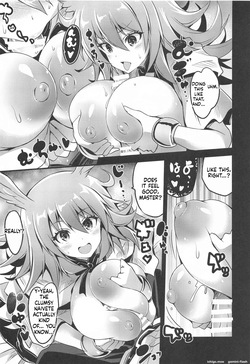 BUSTER CHAIN Hasamaru Ritsuka wa Wakaranai — page 14
