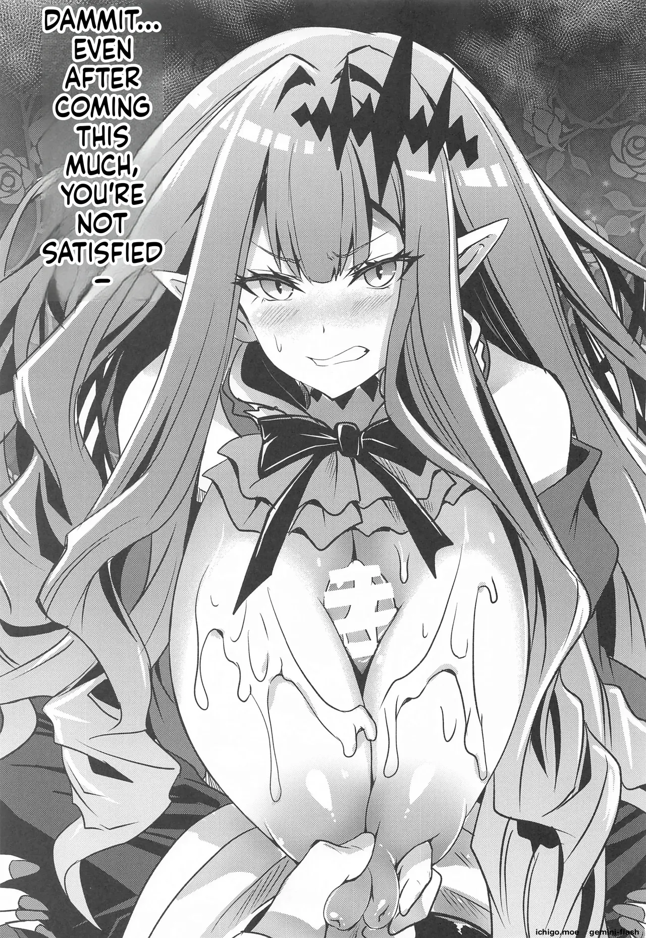 BUSTER CHAIN Hasamaru Ritsuka wa Wakaranai page 2 full