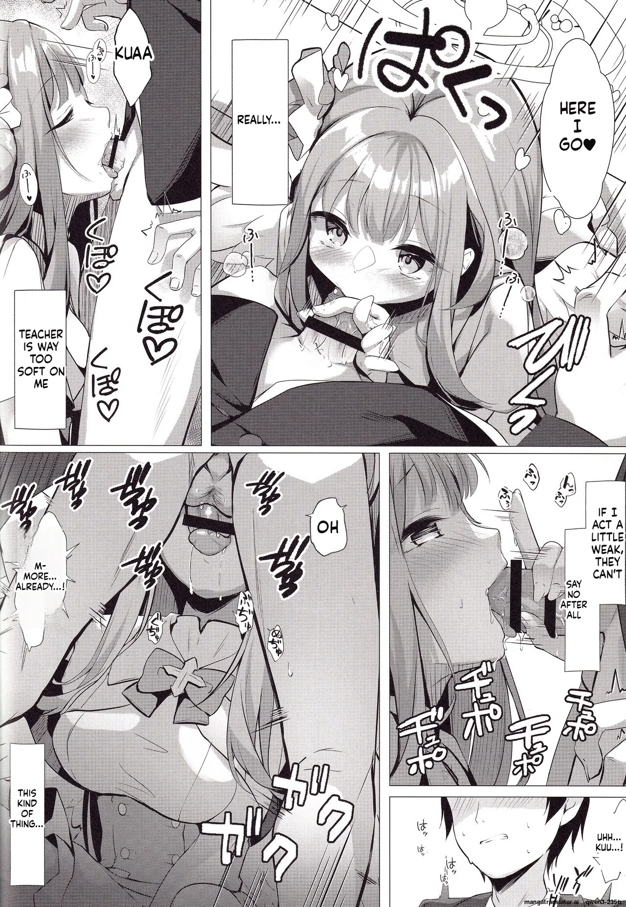 Sensei de, Eiyou Hokyu Shitai naa page 8 full