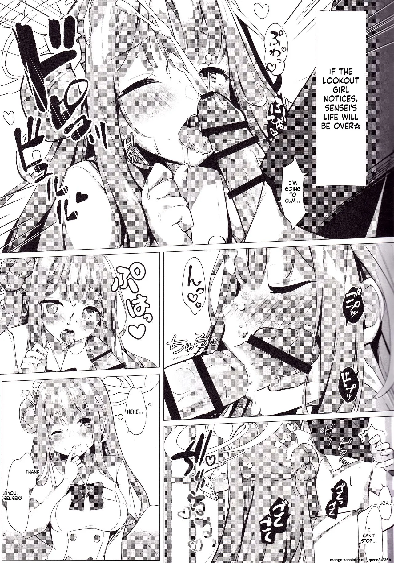 Sensei de, Eiyou Hokyu Shitai naa page 9 full