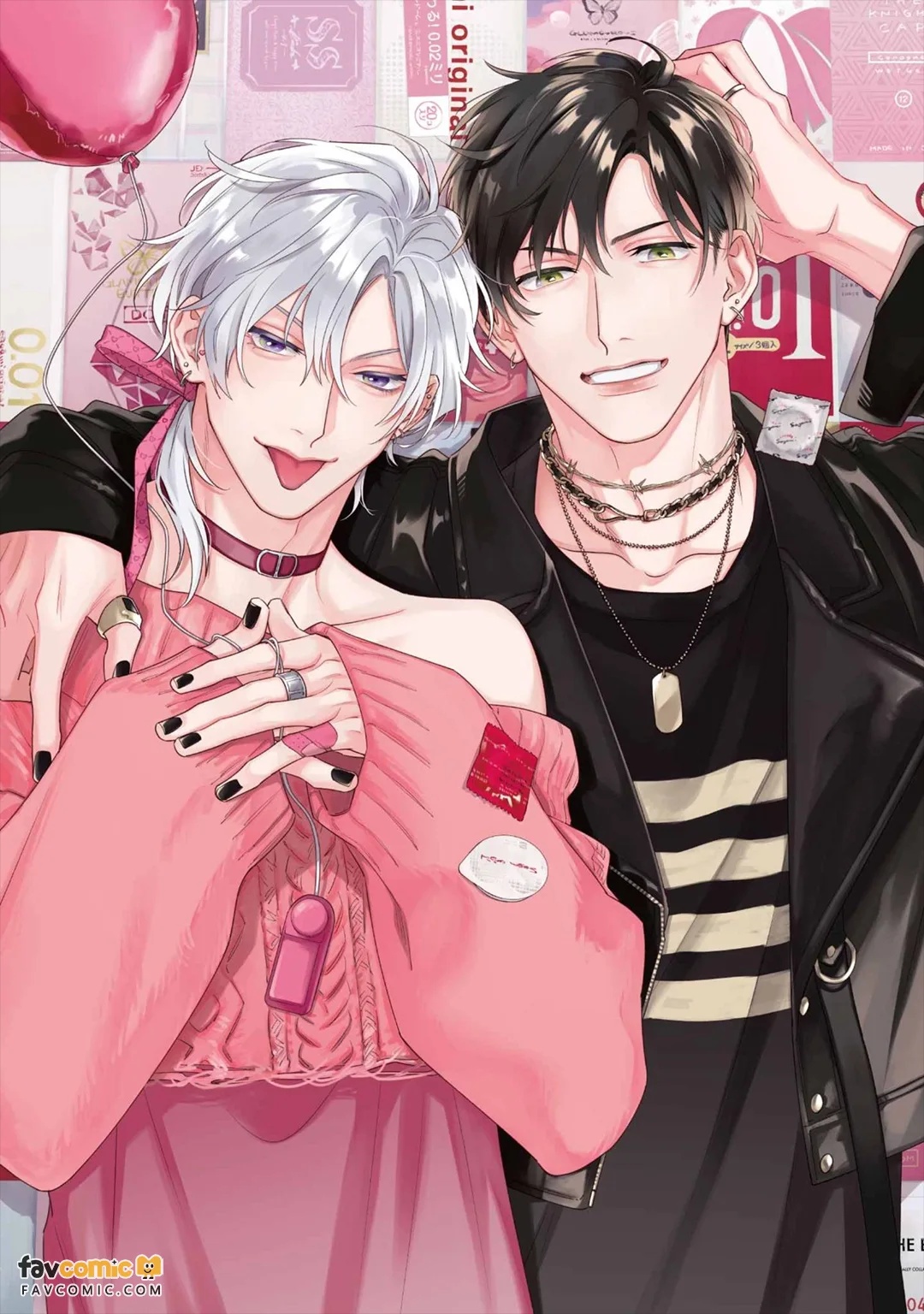 Love Drug After Service︱爱情药丸的售后服务 page 2 full