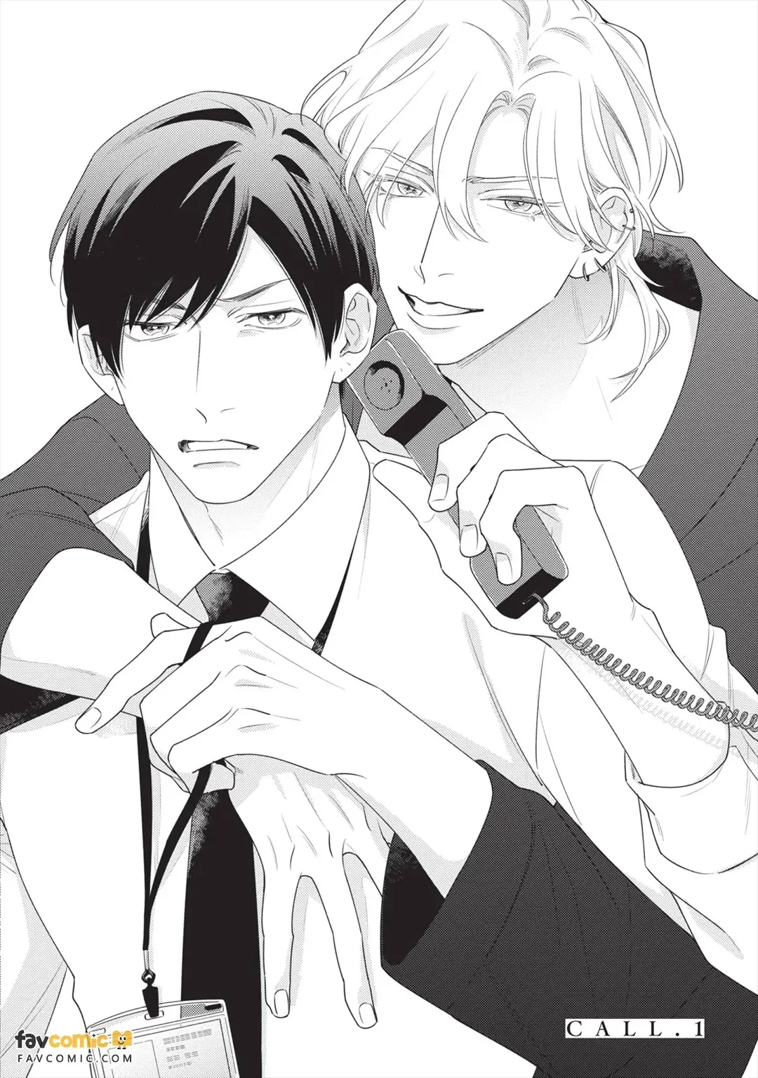 Love Drug After Service︱爱情药丸的售后服务 page 5 full