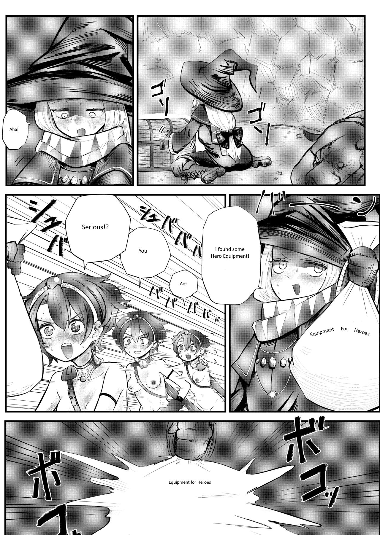 A Shitty Law page 3 full