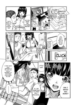 [Itaba Hiroshi] Animator, Iede Shoujo o Hirou — page 16