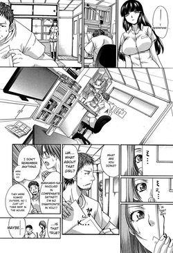 [Itaba Hiroshi] Animator, Iede Shoujo o Hirou — page 17