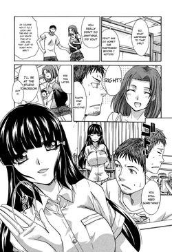 [Itaba Hiroshi] Animator, Iede Shoujo o Hirou — page 18