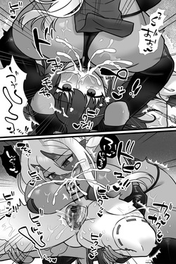 [Sayoyuri Hako (Sayoyuri)] Mahou Shoujo Akushoku 1.5 ~Rensa Futanari Yuri Ingoku~ (SCANMTL) — page 18