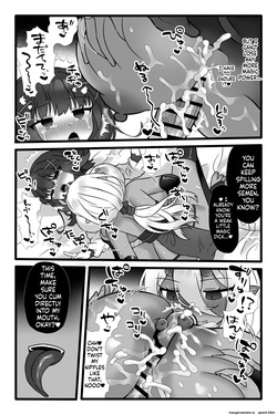 [Sayoyuri Hako (Sayoyuri)] Mahou Shoujo Akushoku 1.5 ~Rensa Futanari Yuri Ingoku~ (SCANMTL) — page 22
