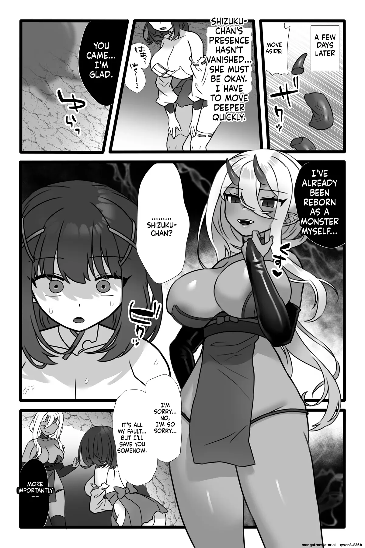 Mahou Shoujo Akushoku 1.5 ~Rensa Futanari Yuri Ingoku~ page 7 full