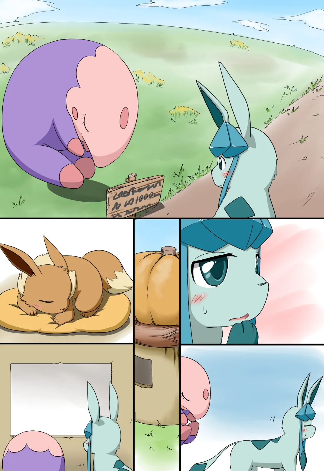Hyougaki | Glacial Period page 8 full