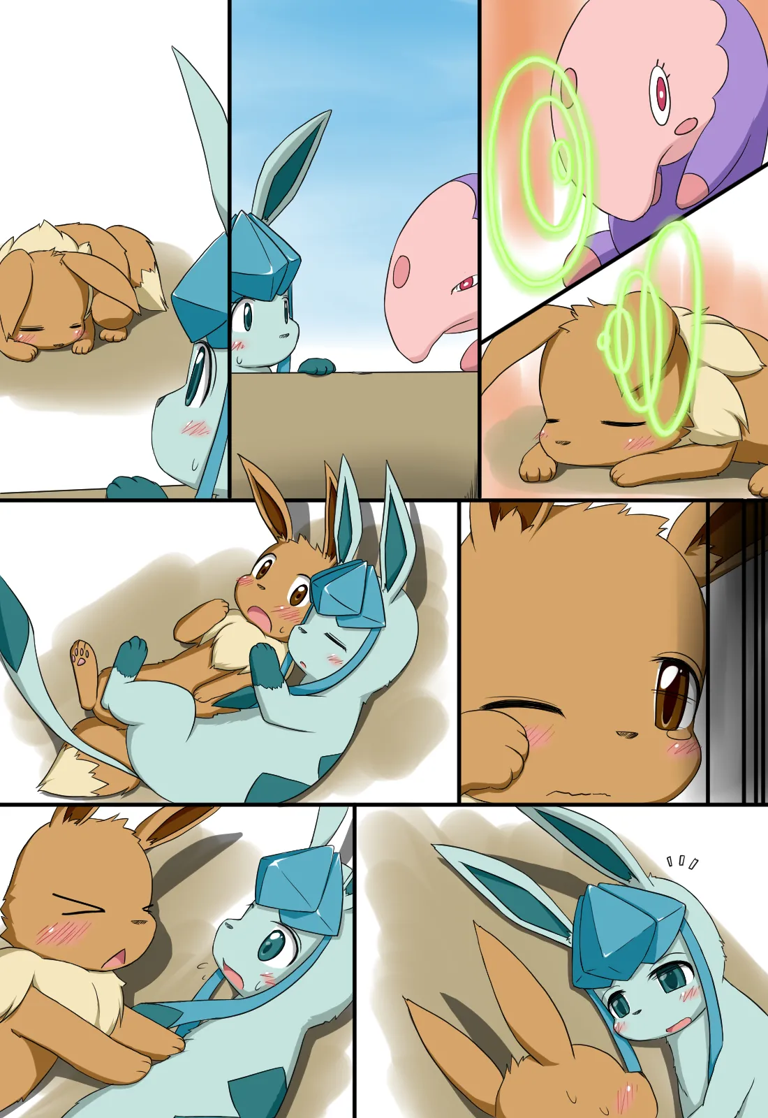 Hyougaki | Glacial Period page 9 full