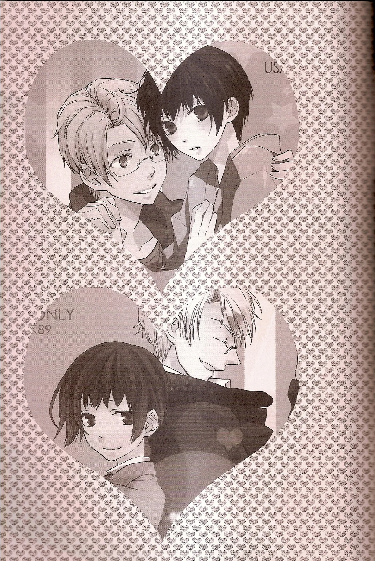 Washington D.C. no Koibito page 4 full