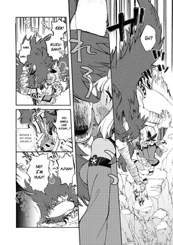 [KIDUKI KAKO] Please eat my soul! CHAPTER 8 (English) — page 11